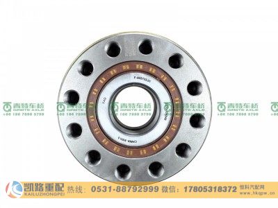 SH3103014-N003,前轮毂,山东凯路汽车零部件制造有限公司