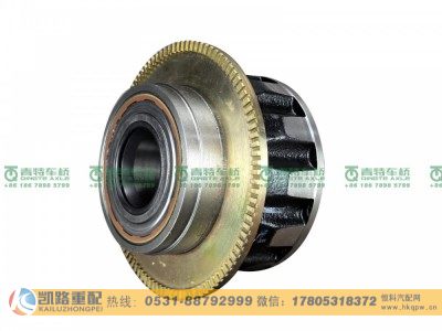 SH3103014-N003,前轮毂,山东凯路汽车零部件制造有限公司