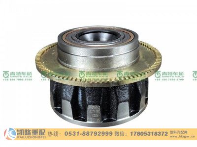 SH3103014-N003,前轮毂,山东凯路汽车零部件制造有限公司