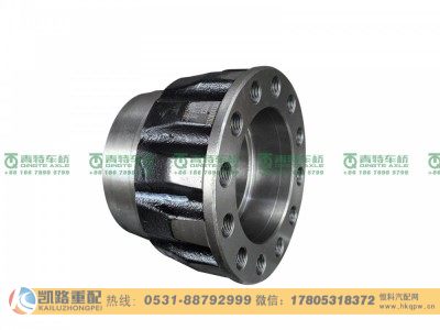 SH3103015-N023,前轮毂,山东凯路汽车零部件制造有限公司