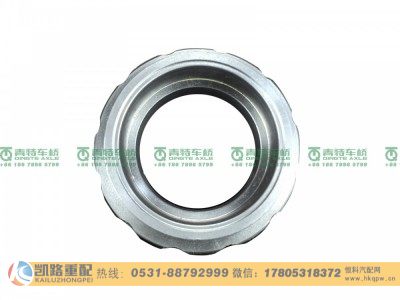 SH3103015-N023,前轮毂,山东凯路汽车零部件制造有限公司