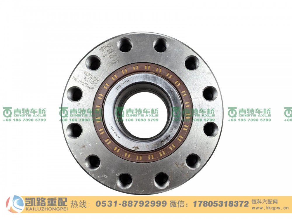 SH3103014-T7004,前轮毂,山东凯路汽车零部件制造有限公司