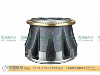 SH3103014-T7004,前轮毂,山东凯路汽车零部件制造有限公司