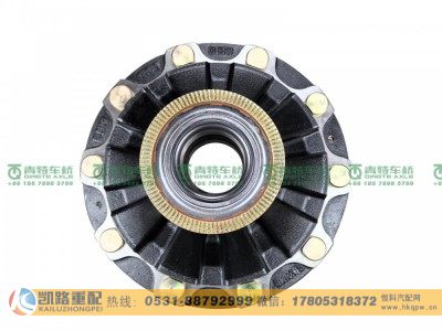 SH3103014-ZA005,前轮毂,山东凯路汽车零部件制造有限公司