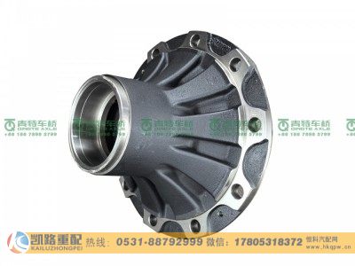 SH3103015-ZA013,前轮毂,山东凯路汽车零部件制造有限公司