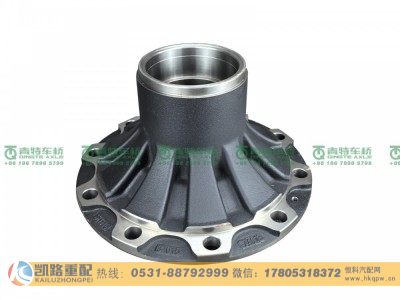 SH3103015-ZA013,前轮毂,山东凯路汽车零部件制造有限公司