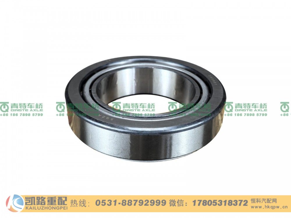 山东凯路青特车桥594B-592A_A.A_圆锥滚子轴承QT459SH双桥