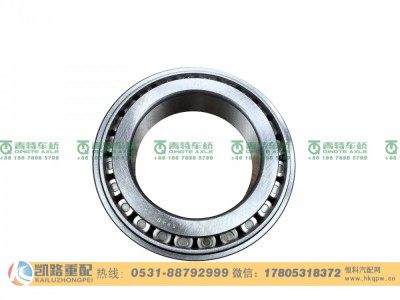 594B-592A,轴承,山东凯路汽车零部件制造有限公司