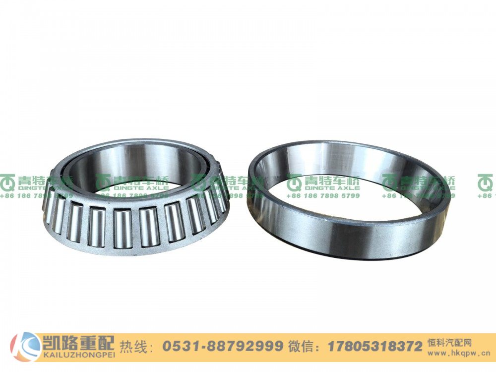594B-592A,轴承,山东凯路汽车零部件制造有限公司