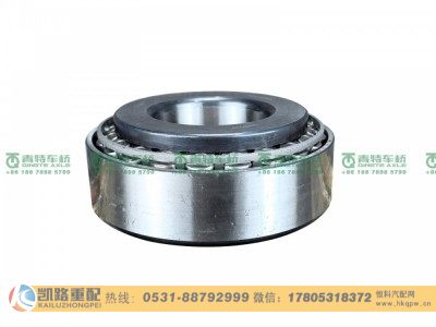 32312BX,轴承,山东凯路汽车零部件制造有限公司