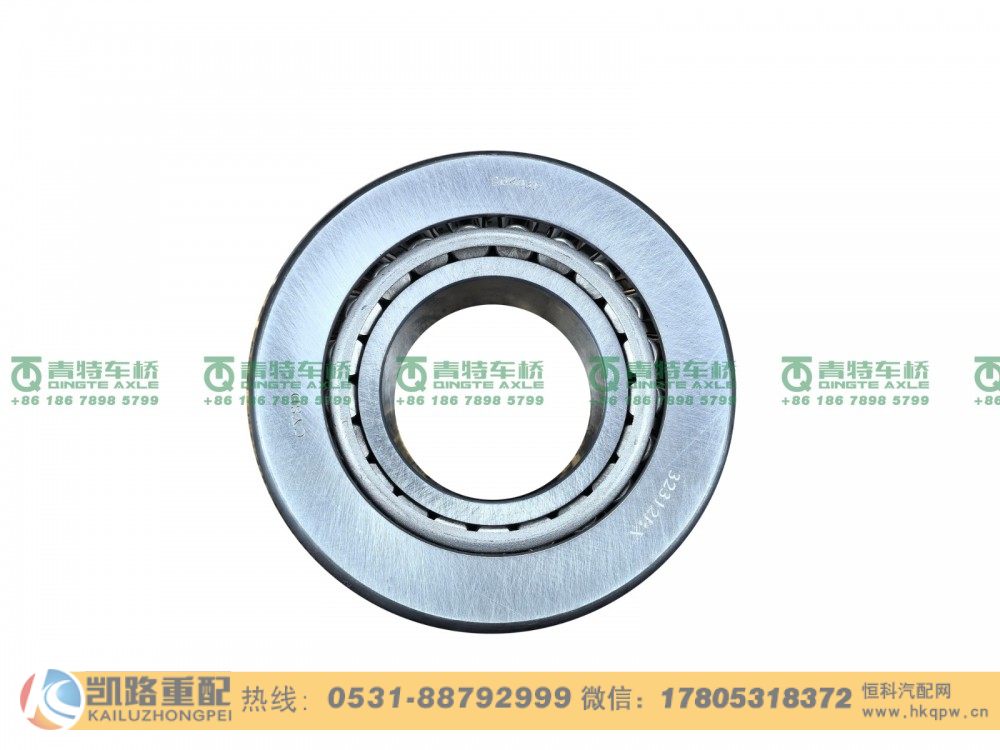32312BX,轴承,山东凯路汽车零部件制造有限公司