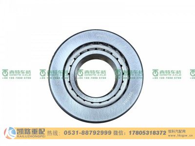 32312BX,轴承,山东凯路汽车零部件制造有限公司