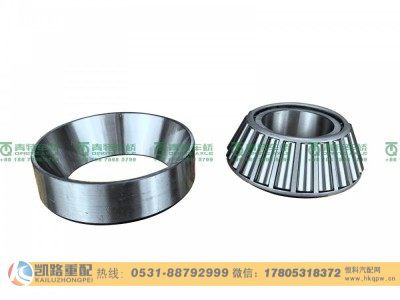 32312BX,轴承,山东凯路汽车零部件制造有限公司