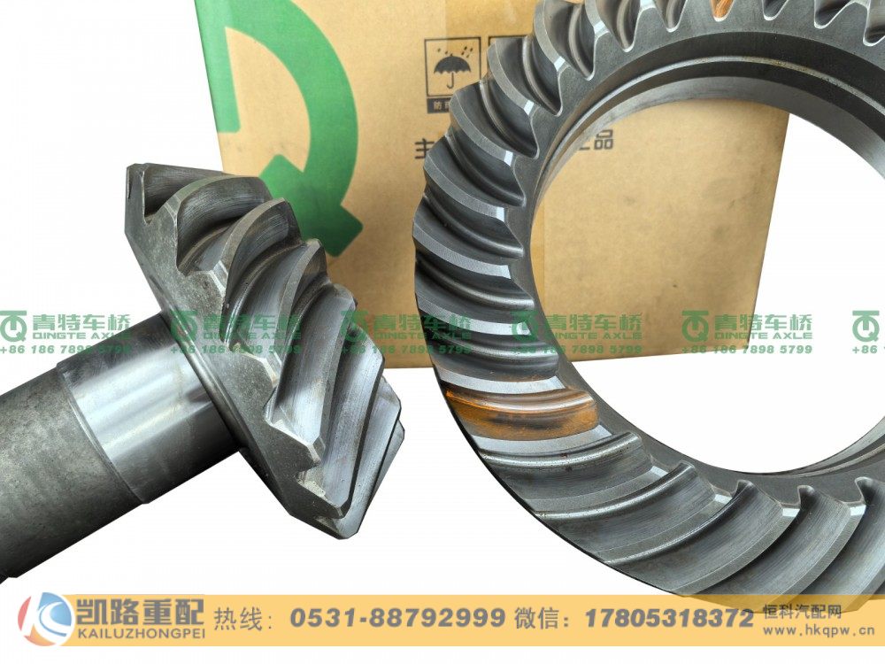 QT300S3-2402020,后桥盆角齿,山东凯路汽车零部件制造有限公司