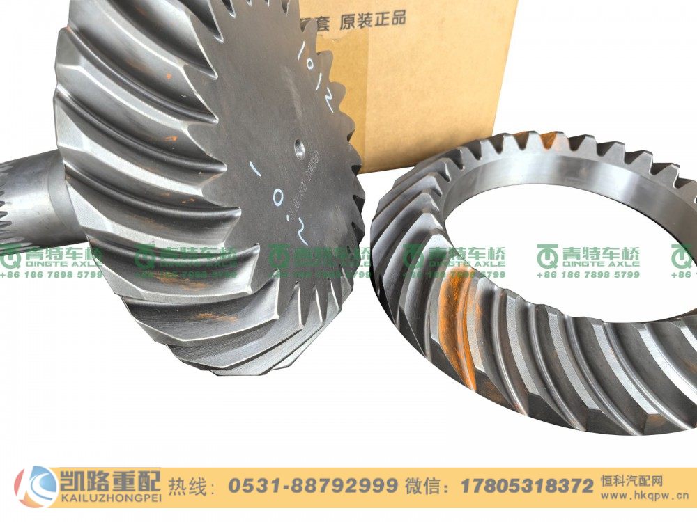 QT300S4-2502020,中桥分盆角齿,山东凯路汽车零部件制造有限公司