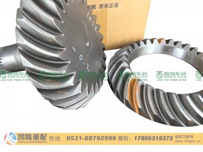 QT300S4-2502020,中桥分盆角齿,山东凯路汽车零部件制造有限公司