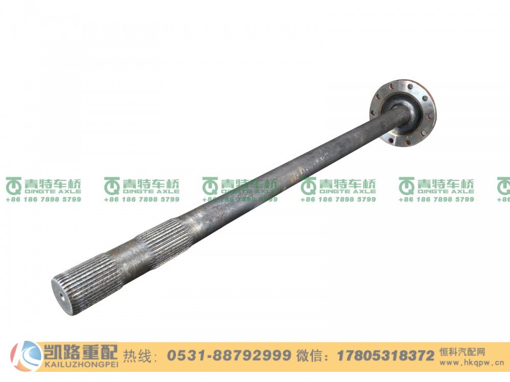 QT398S7-2503082,半轴,山东凯路汽车零部件制造有限公司