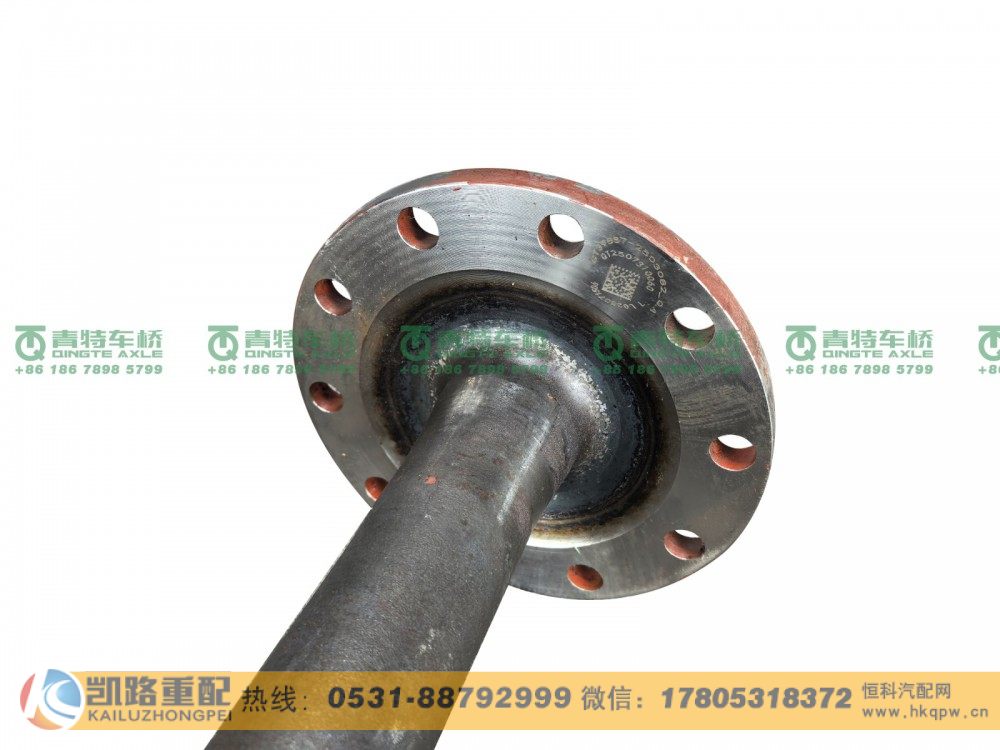 QT398S7-2503082,半轴,山东凯路汽车零部件制造有限公司