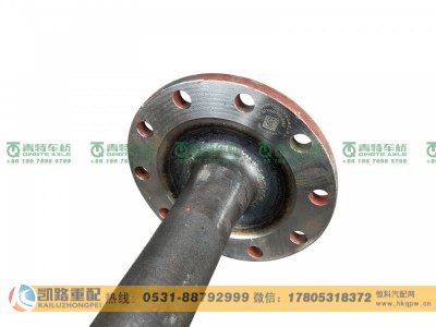 QT398S7-2503082,半轴,山东凯路汽车零部件制造有限公司