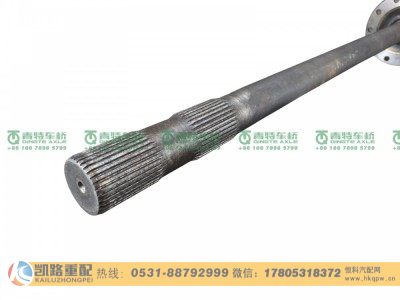 QT398S7-2503082,半轴,山东凯路汽车零部件制造有限公司