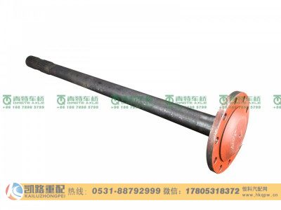 QT398S7-2503082,半轴,山东凯路汽车零部件制造有限公司
