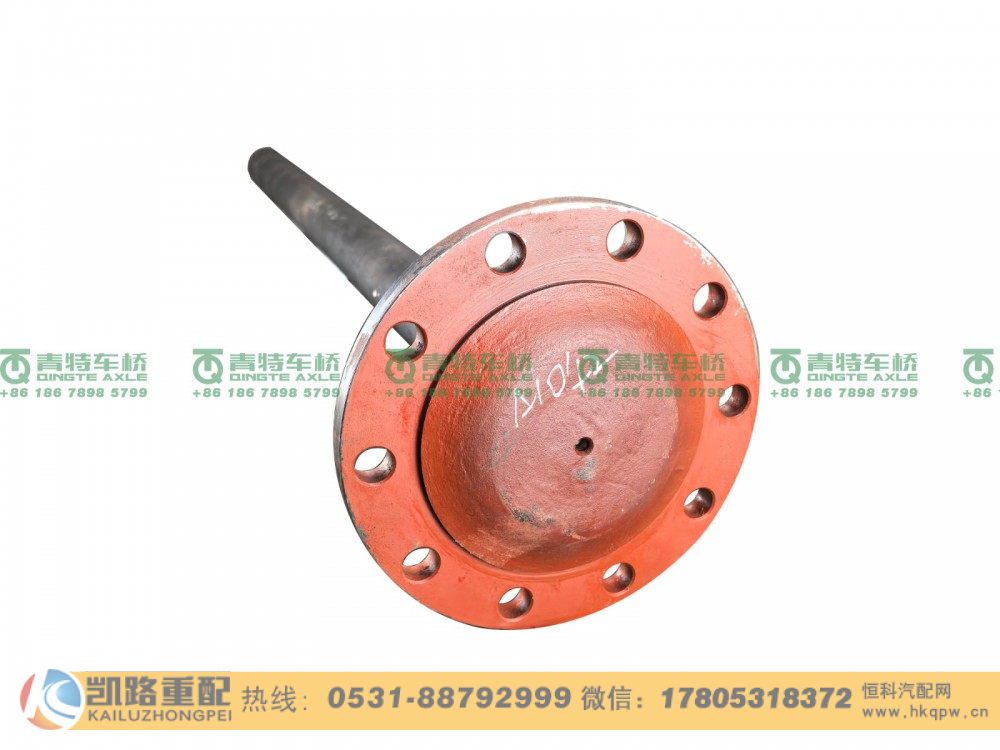 QT398S7-2503082,半轴,山东凯路汽车零部件制造有限公司