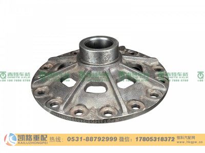 QT390D0-2403011,差速器壳,山东凯路汽车零部件制造有限公司