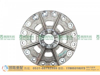 QT390D3-2403011,差速器左壳,山东凯路汽车零部件制造有限公司