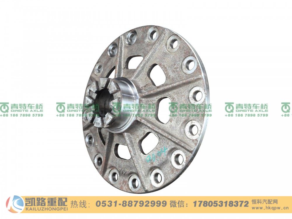 QT390D3-2403011,差速器左壳,山东凯路汽车零部件制造有限公司