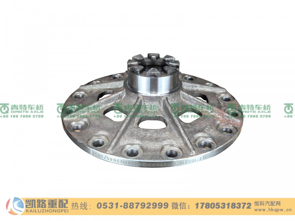 QT390D3-2403011,差速器左壳,山东凯路汽车零部件制造有限公司
