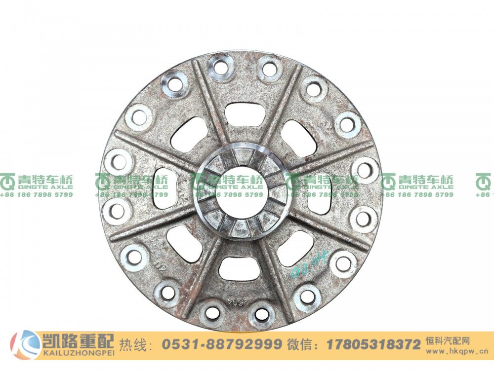 山东凯路青特车桥QT390D2-2403011_A.A_差速器左壳QT390D后桥