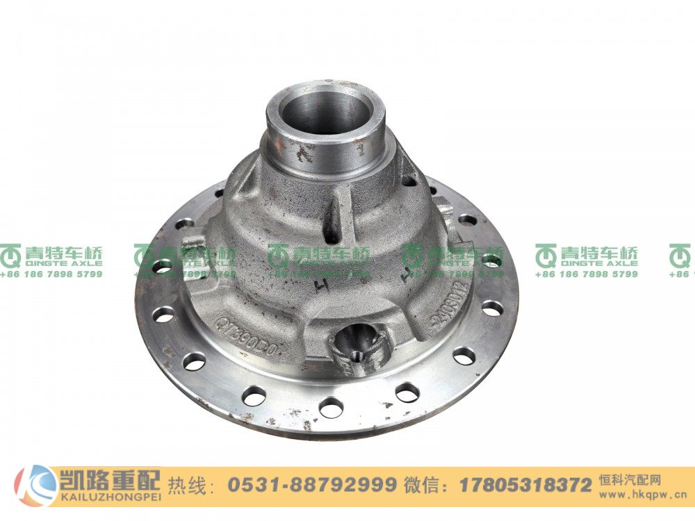 QT390D0-2403012,差速器壳,山东凯路汽车零部件制造有限公司