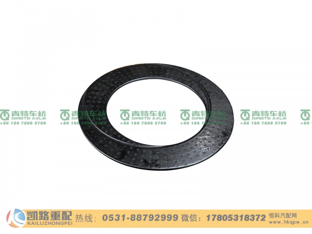 山东凯路青特车桥QT280D0-2403053_A.A_半轴齿轮垫片轻卡