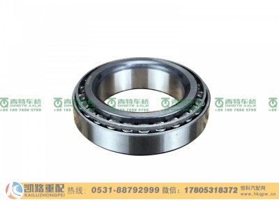 QT270D0-2403130,轴承,山东凯路汽车零部件制造有限公司