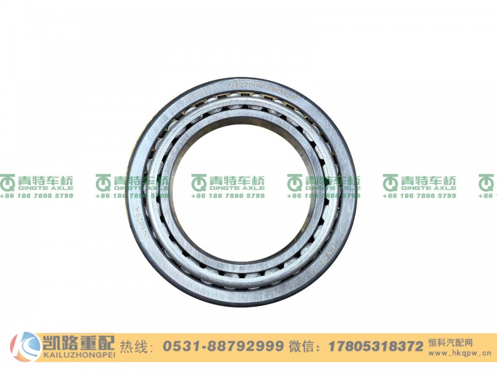 QT270D0-2403130,轴承,山东凯路汽车零部件制造有限公司
