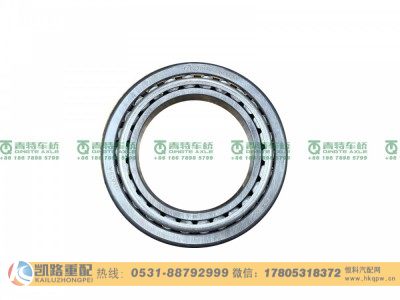 QT270D0-2403130,轴承,山东凯路汽车零部件制造有限公司