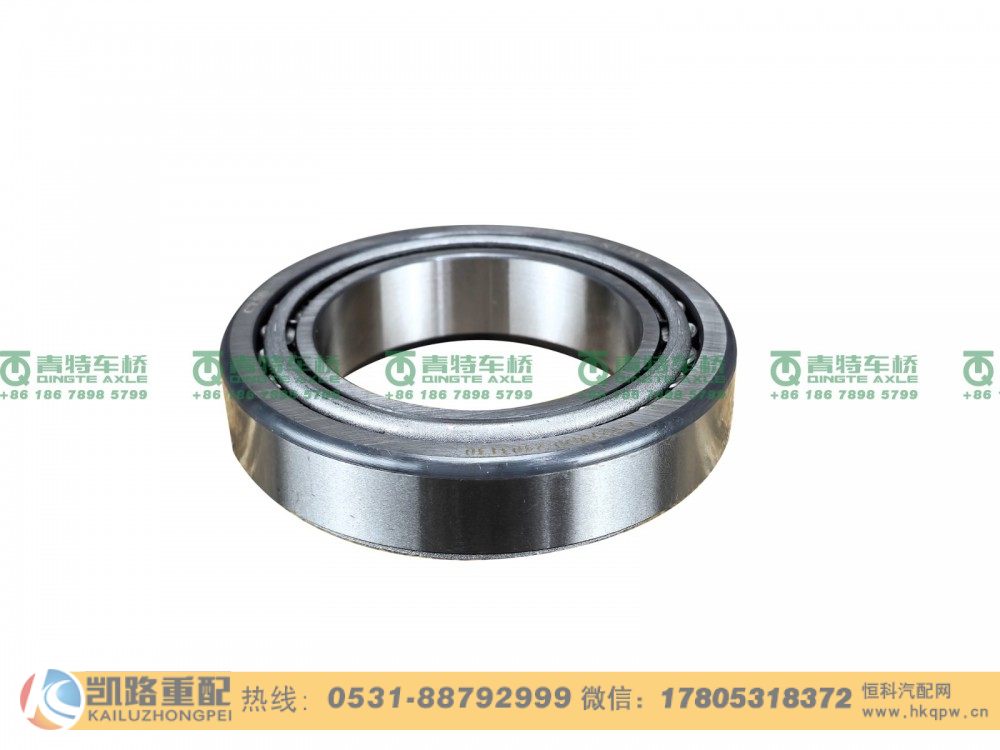 山东凯路青特车桥QT270D0-2403130_B.A_圆锥滚子轴承轻卡