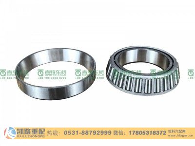 QT270D0-2403130,轴承,山东凯路汽车零部件制造有限公司