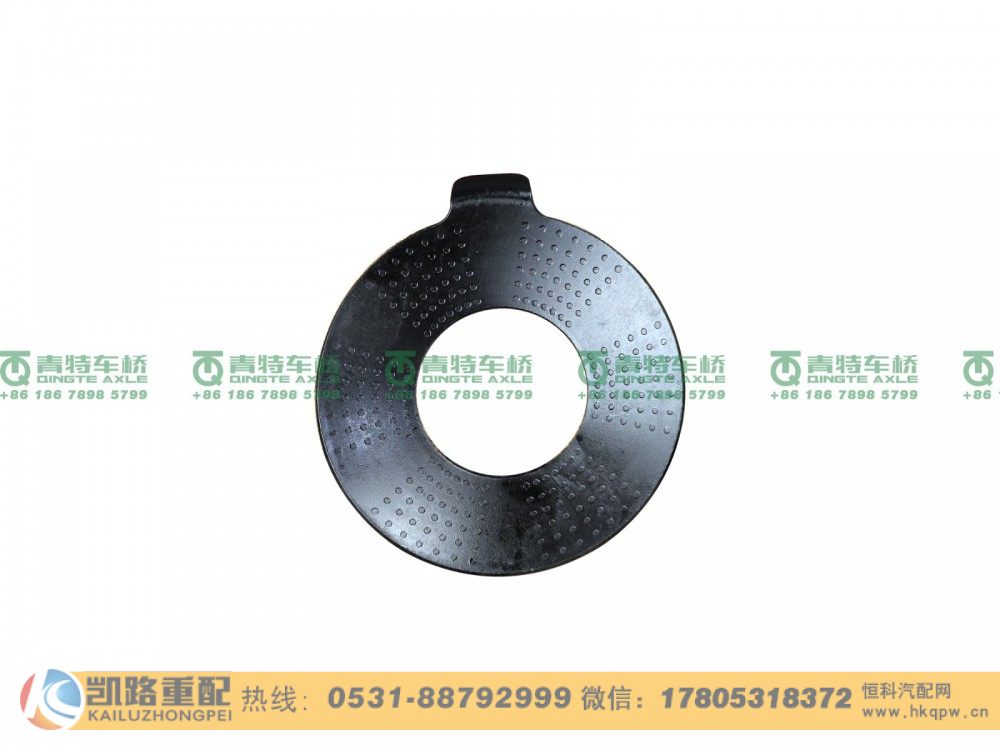 山东凯路青特车桥QT440SN10-2403058_A.A_行星齿轮垫片QT440SN双桥