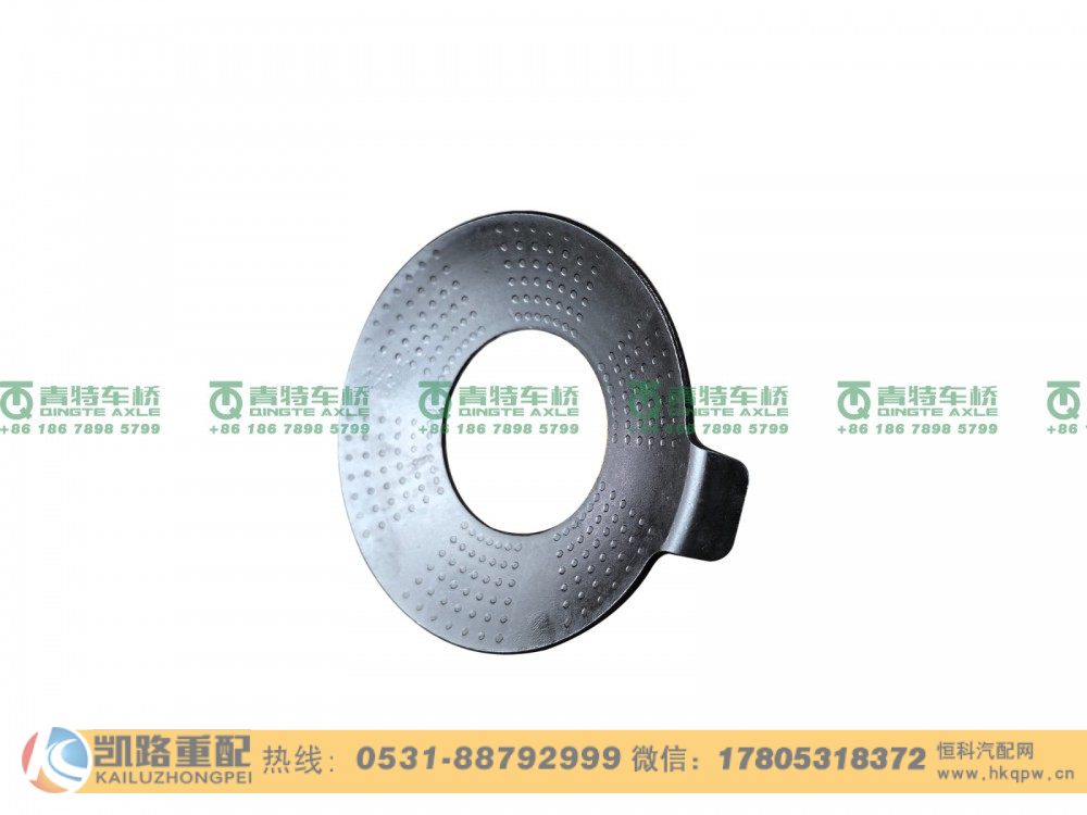 QT440SN10-2403058,行星齿轮垫片,山东凯路汽车零部件制造有限公司