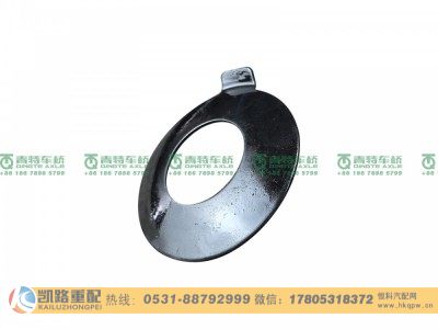 QT440SN10-2403058,行星齿轮垫片,山东凯路汽车零部件制造有限公司