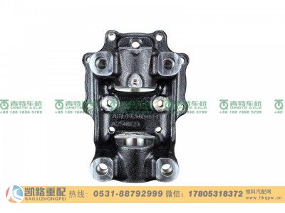 81.44201.0143,转向节,山东凯路汽车零部件制造有限公司