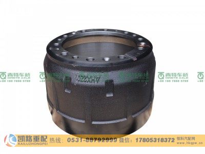 FS35021282BZ9-R,后制动鼓,山东凯路汽车零部件制造有限公司