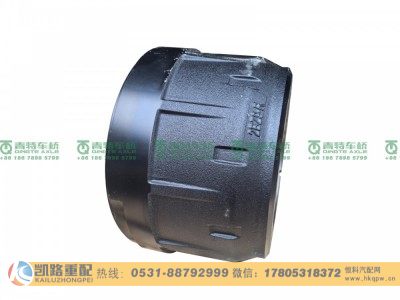 FS35021282BZ9-R,后制动鼓,山东凯路汽车零部件制造有限公司