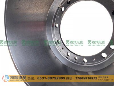 FS35021282BZ9-R,后制动鼓,山东凯路汽车零部件制造有限公司