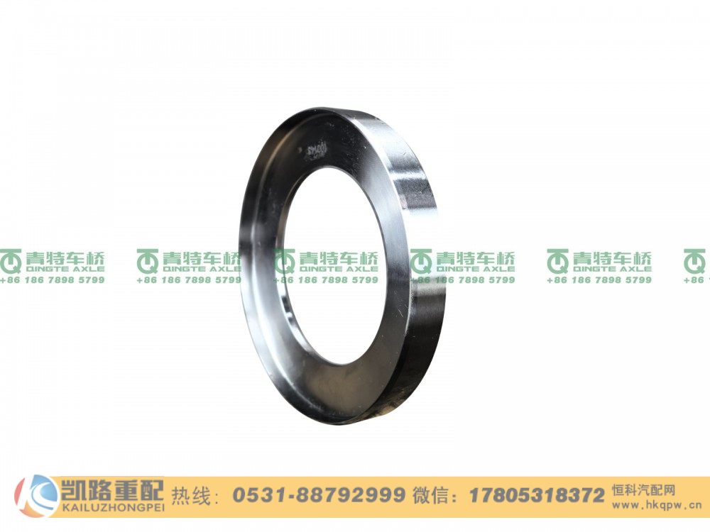 山东凯路青特车桥QT50AQ0-3001041_B.A_油封座圈QT50前转向桥