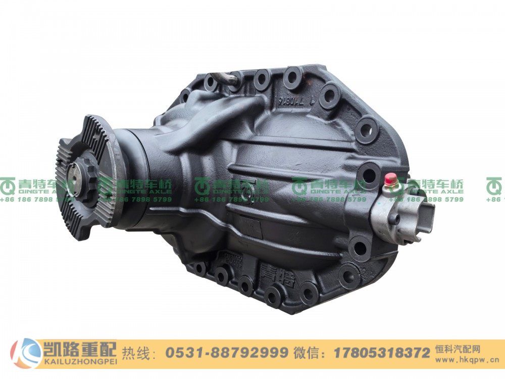 QT270S1-2402000,主减速器总成,山东凯路汽车零部件制造有限公司