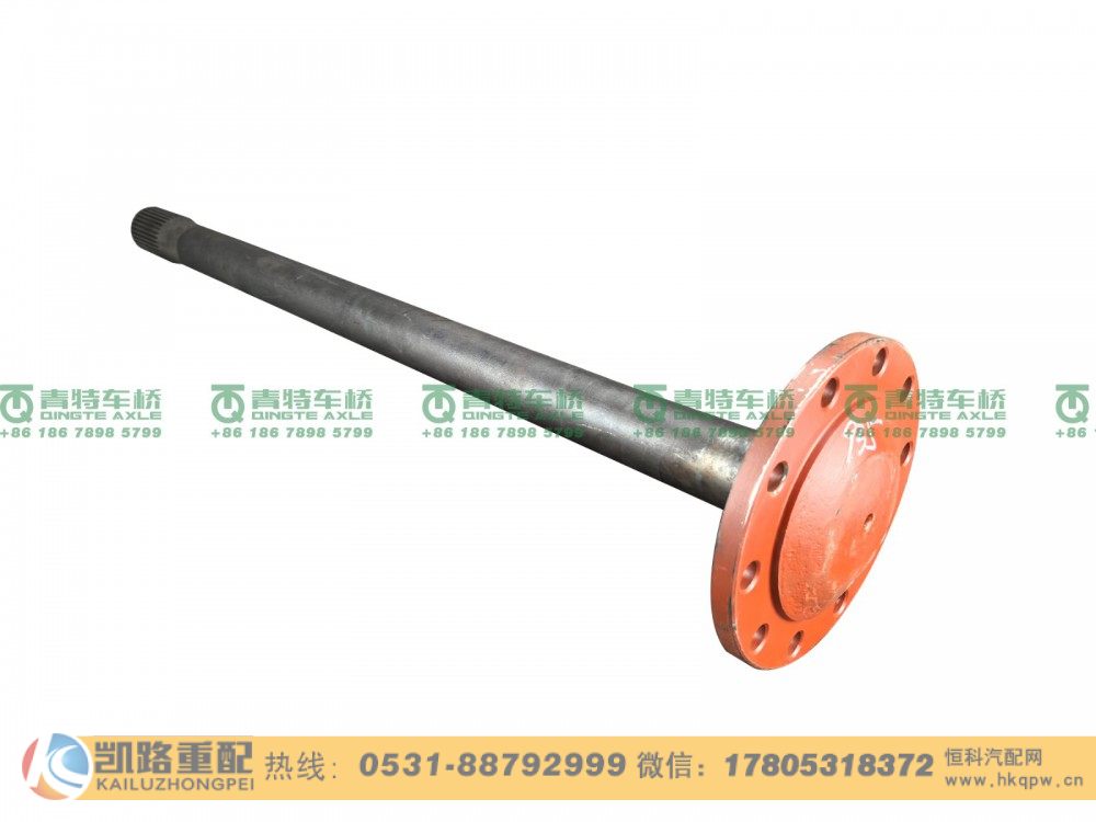 QT398S328-2503081,半轴,山东凯路汽车零部件制造有限公司