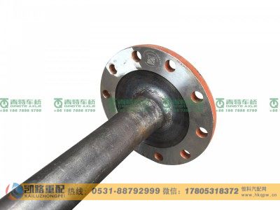 QT398S328-2503081,半轴,山东凯路汽车零部件制造有限公司