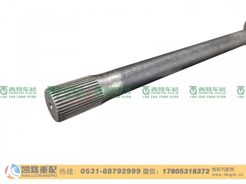 QT398S328-2503081,半轴,山东凯路汽车零部件制造有限公司